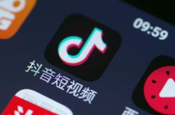 (10分钟科普)赤峰市有哪些大公司_哔哩哔哩